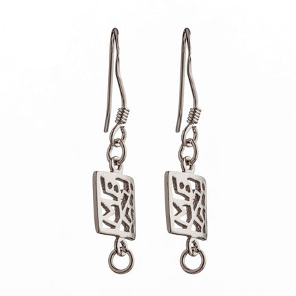 Ear Wires with Square Frolic Earring Components in Sterling Silver 30x8x0.8mm