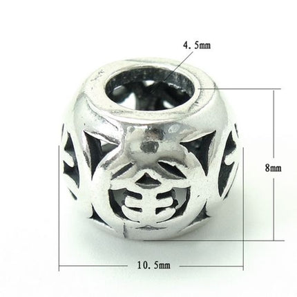 Frolic Spacer Bead in Antique Sterling Silver 10.3x7.8mm
