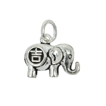 Lucky Elephant Charm in Antiqued Sterling Silver 16x14.5x6.5mm
