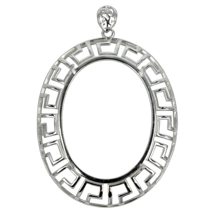 Oval Pendant Setting with Hellenic Motif Border and Oval Prongs Mounting including Bail in Sterling Silver 30x40mm